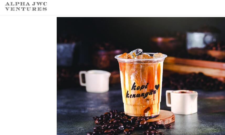 印尼连锁咖啡初创品牌Kopi Kenangan获得红杉资本2000万美元融资