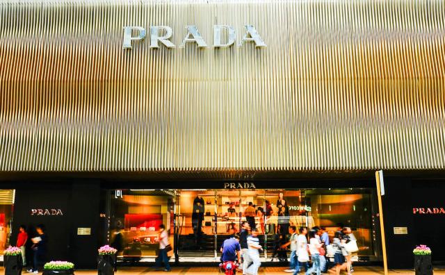 Prada 最大一家香港门店明年租约到期或将闭店，月租金高达900万港币