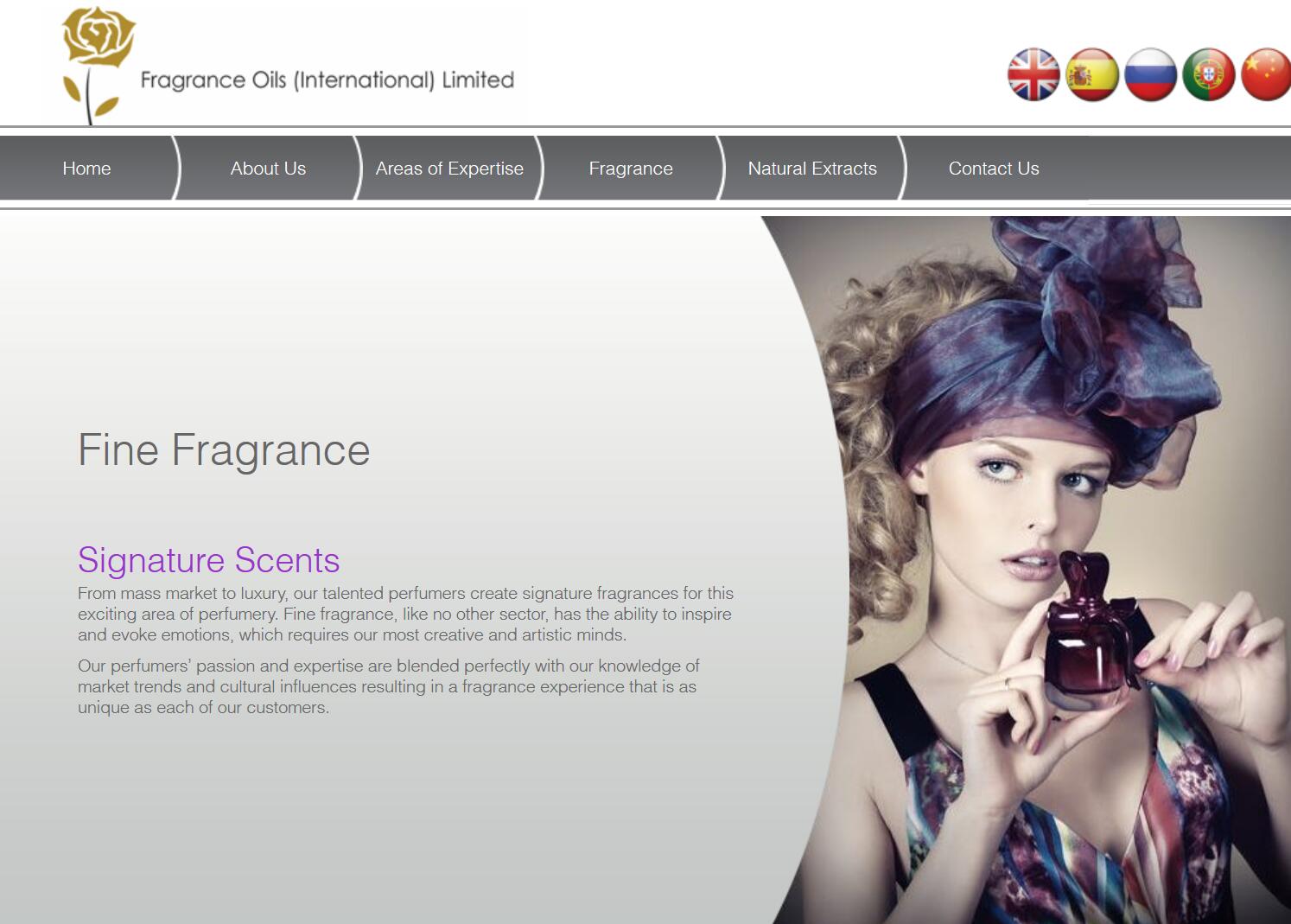 瑞士香水原料巨头 Givaudan 收购英国香水制造商 Fragrance Oils