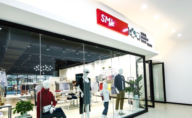 RFID解决方案供应商SML集团 “零维空间”落户上海，打造沉浸式零售体验空间