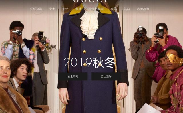开云集团最新季报：Gucci 表现“令人放心”，BV 成功反弹，但中国香港的销售额大跌35%
