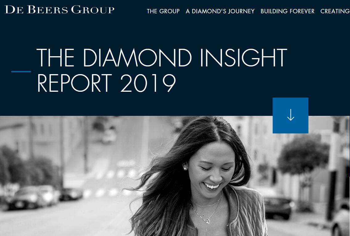 De Beers 年度钻石报告出炉：钻石婚戒价格下滑，但在中国仍有很大的市场空间