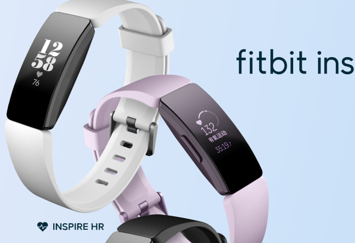 谷歌将斥资21亿美元收购可穿戴设备制造商 Fitbit