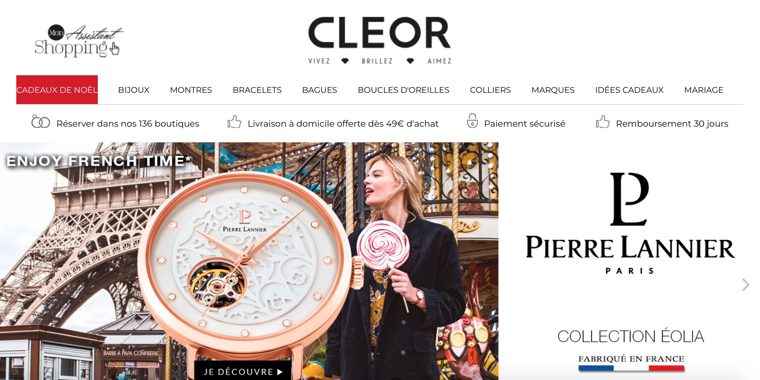 意大利珠宝钟表集团 Morellato 以5000万欧元收购法国珠宝零售商 Cleor，整体收入接近3亿欧元