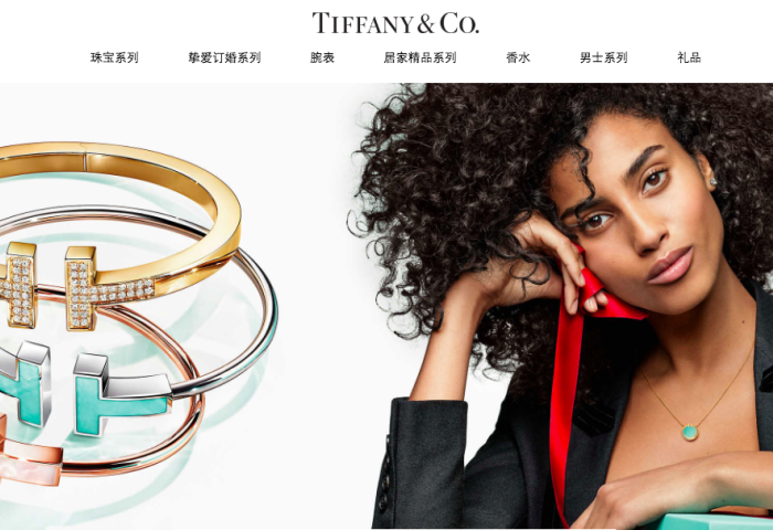 Tiffany最新季报：中国大陆销售额双位数高速增长，美洲市场下滑4%