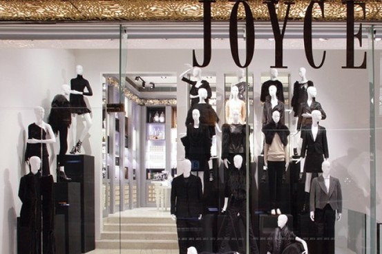 香港资格最老的买手店之一：Joyce Boutique 拟由大股东私有化退市