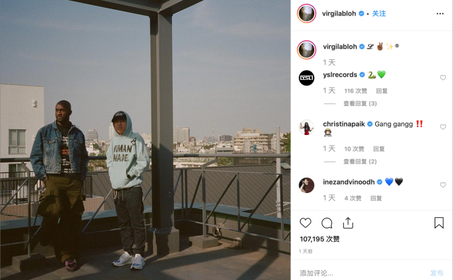 Virgil Abloh 加盟 LV 后首个联名系列，合作对象是日本著名潮牌先锋：Nigo