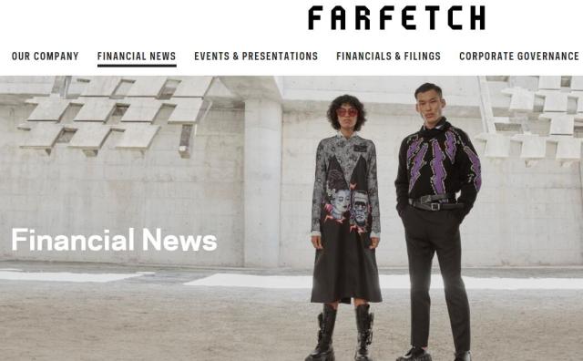 奢侈品电商 Farfetch 获2.5亿美元新投资，来自中国腾讯和美国投资公司 Dragoneer
