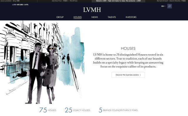 直言不讳！LVMH集团主席 Arnault 在最近电话会议上的发言实录