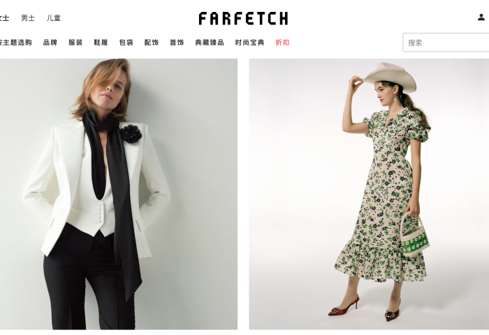 英国奢侈品电商 Farfetch 2019全年营收大涨69%，新收购的 Off-White 业务贡献明显