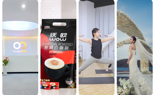 【华丽中国投资周报】2020/02/15~2020/02/21