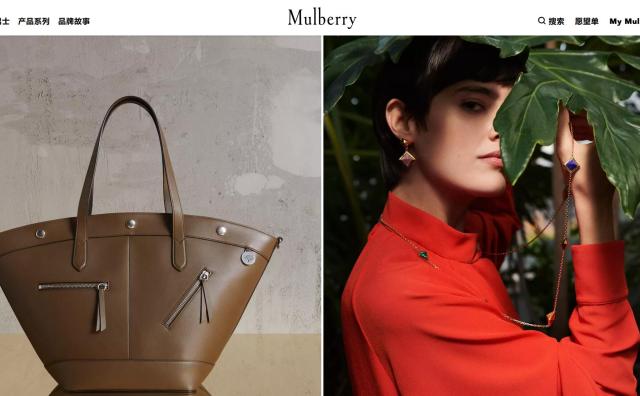 英国零售业大亨 Mike Ashley 收购轻奢皮具品牌 Mulberry 12.5%股权