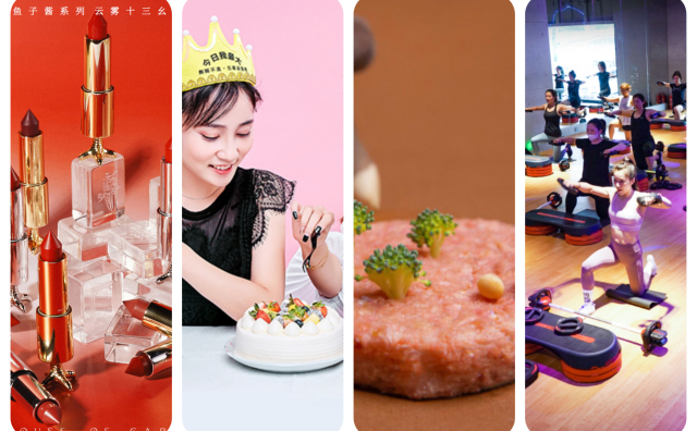 【华丽中国投资周报】2020/03/07~2020/03/13