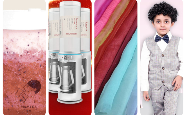 【华丽中国投资周报】2020/03/21~2020/03/27