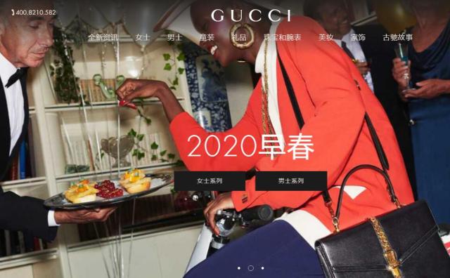 Gucci 意大利工厂将关闭八天；LVMH集团旗下意大利工厂将100%持续运营