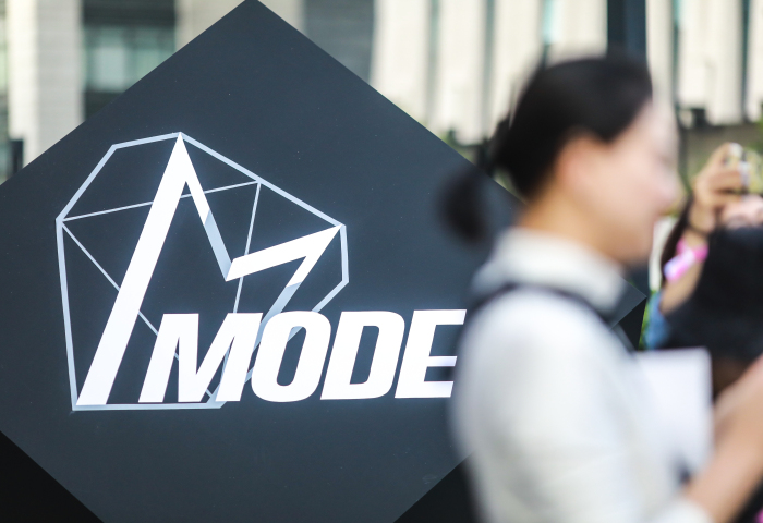 开启“双轨制”订货模式！上海时装周 MODE 2020秋冬服装服饰订货会将于4月底举行