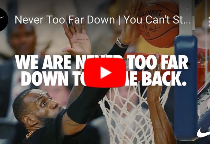 Nike 推出抗疫励志短片《Never Too Far Down》，NBA巨星詹姆斯担任旁白