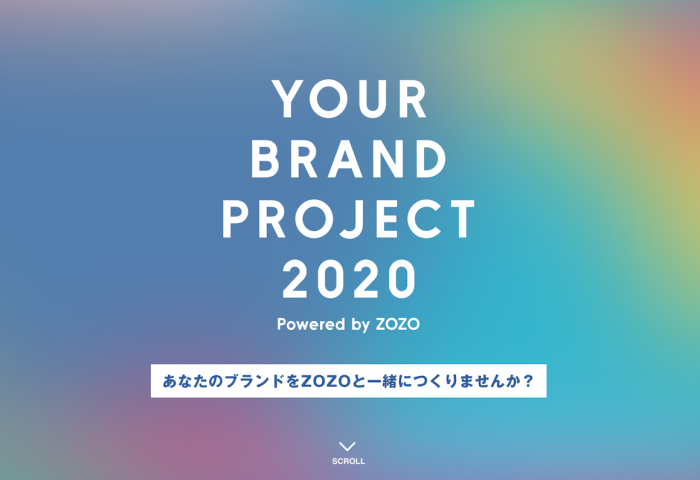 日本时尚电商集团 Zozo Inc 推出D2C品牌孵化项目，与个人合作共创时装品牌