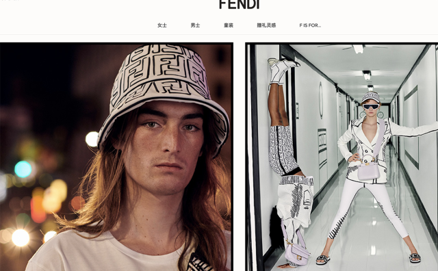Fendi 将作为9月米兰女装周开场品牌，回归线下秀场