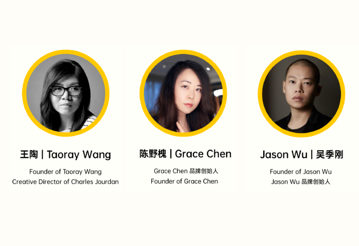 设计师的后疫情时代：Jason Wu / Grace Chen / 王陶 如是说 ｜华丽云汇精彩实录（附视频）