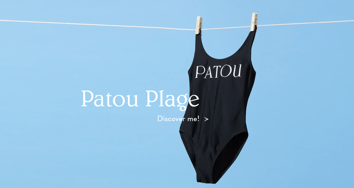 被LVMH收购的经典设计师品牌 Patou 推出迷你沙滩装系列