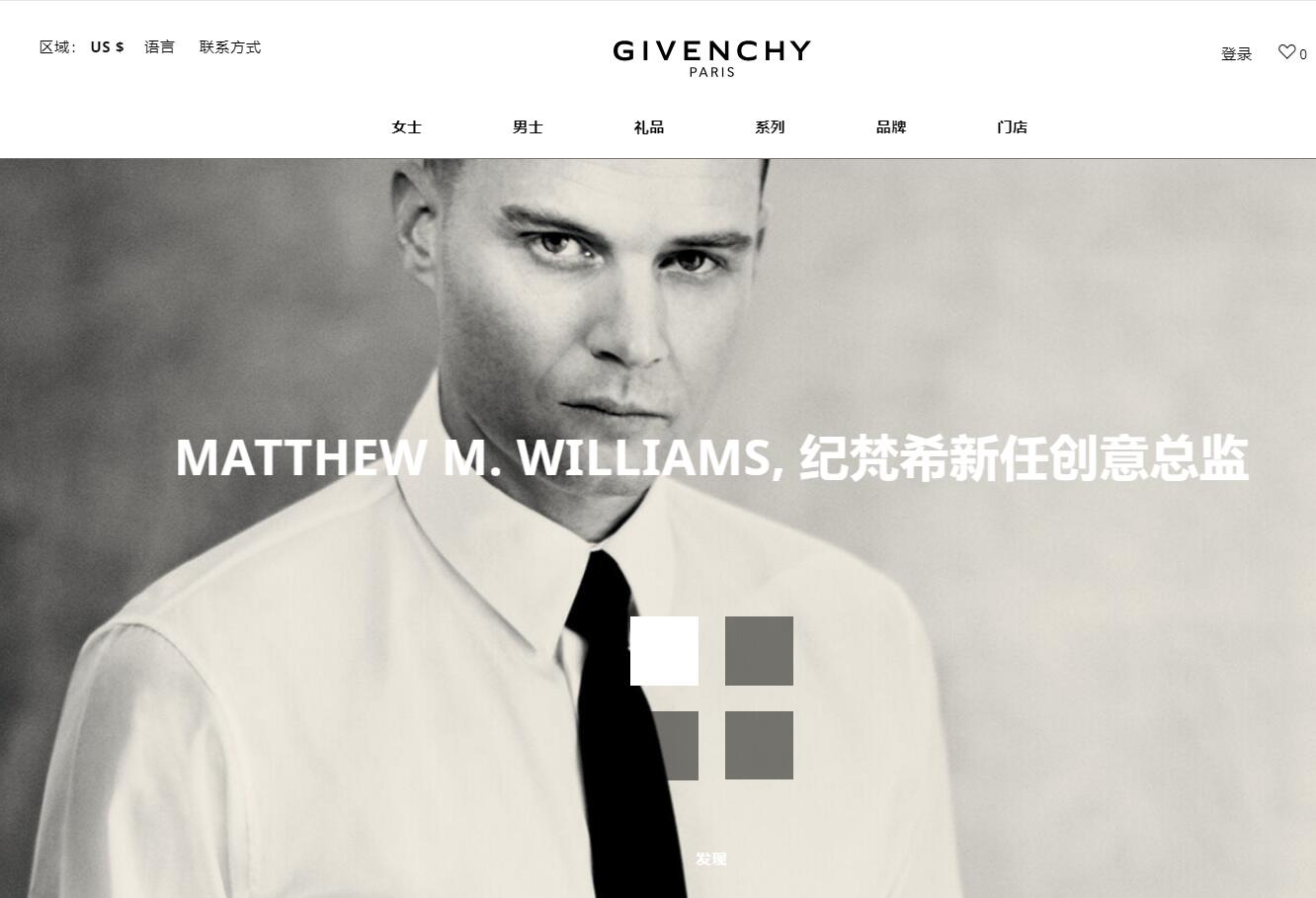人事动向丨Givenchy 延请潮牌主理人为新任创意总监，历峰集团任命Givenchy原CEO领导时尚部门