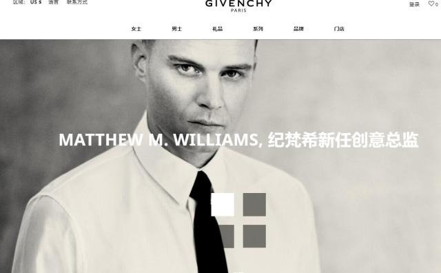 人事动向丨Givenchy 延请潮牌主理人为新任创意总监，历峰集团任命Givenchy原CEO领导时尚部门
