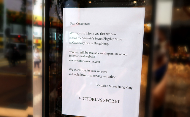 维密关闭在香港的最后一家门店：开业仅两年的铜锣湾旗舰店