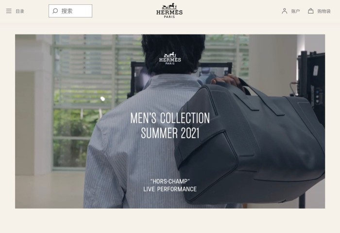 爱马仕2021夏季男装系列以短片形式在线发布