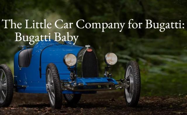 豪华汽车品牌 Bugatti（布加迪）推出最高时速60公里儿童电动车