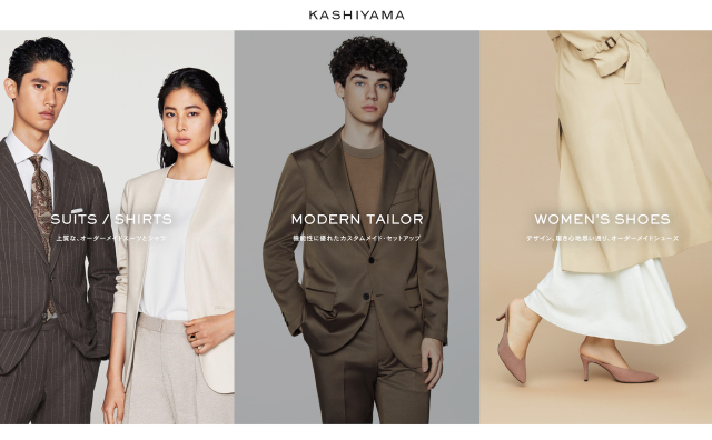日本时尚集团 Onward 重回电商平台Zozotown，合作推出线上定制西装服务