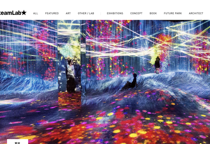 teamLab 将在上海开设首个全天候光影互动艺术空间“ Master ”