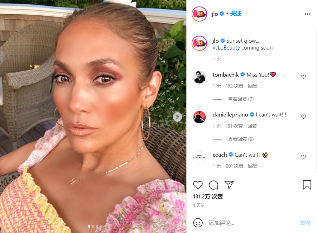 美国歌坛天后 Jennifer Lopez 将推出个人美妆品牌 JLo Beauty