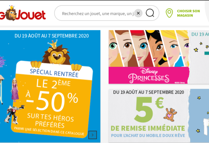 法国玩具连锁品牌 King Jouet 控股家族收购比利时竞争对手 Maxi Toys多数股权