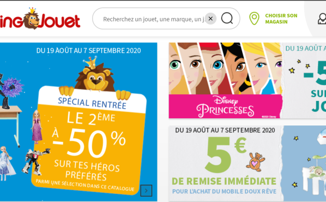 法国玩具连锁品牌 King Jouet 控股家族收购比利时竞争对手 Maxi Toys多数股权