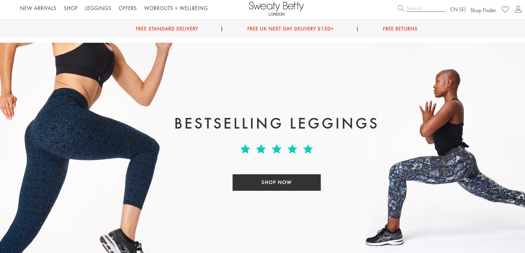 LVMH 旗下私募基金投资的英国运动女装品牌 Sweaty Betty 或将以4亿英镑出售