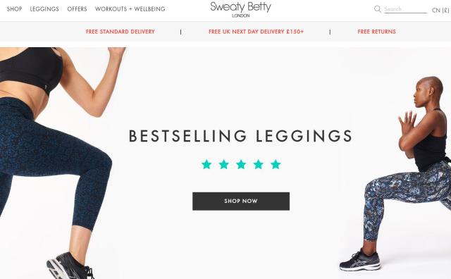 LVMH 旗下私募基金投资的英国运动女装品牌 Sweaty Betty 或将以4亿英镑出售