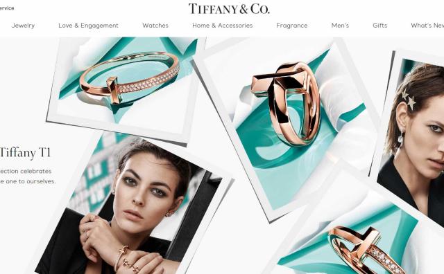LVMH集团收购 Tiffany的交易期限已至，将再推迟三个月完成
