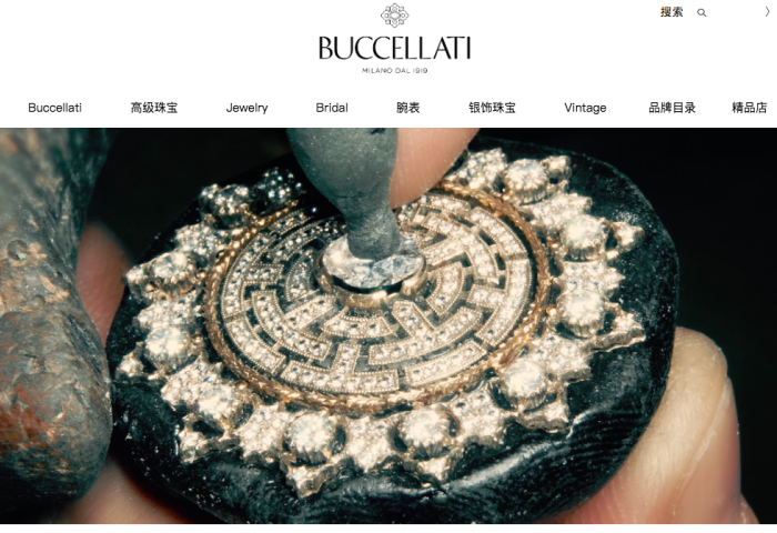 意大利奢华珠宝品牌 Buccellati 米兰新总部落成，今年全球将新开6家门店，包括中国大陆4家