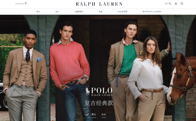 Ralph Lauren 最新季报：销售额不及预期，但盈利好于预期
