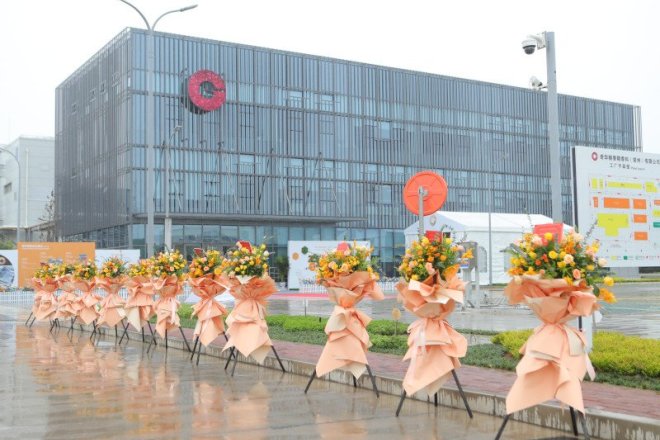 瑞士香精香料巨头奇华顿全球最大工厂正式在江苏常州投产，年销售收入预计超10亿元人民币
