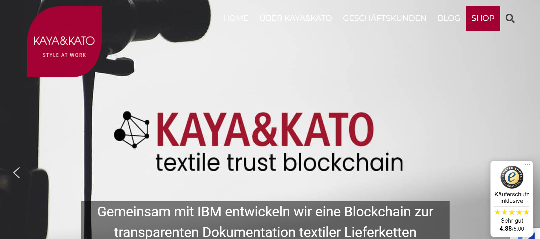 追踪时尚业所用面料的来源：IBM联手德国纺织品企业开发区块链网络
