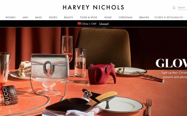 奢侈品百货 Harvey Nichols 的母公司迪生创建上半财年销售下滑，但盈利逆势增长