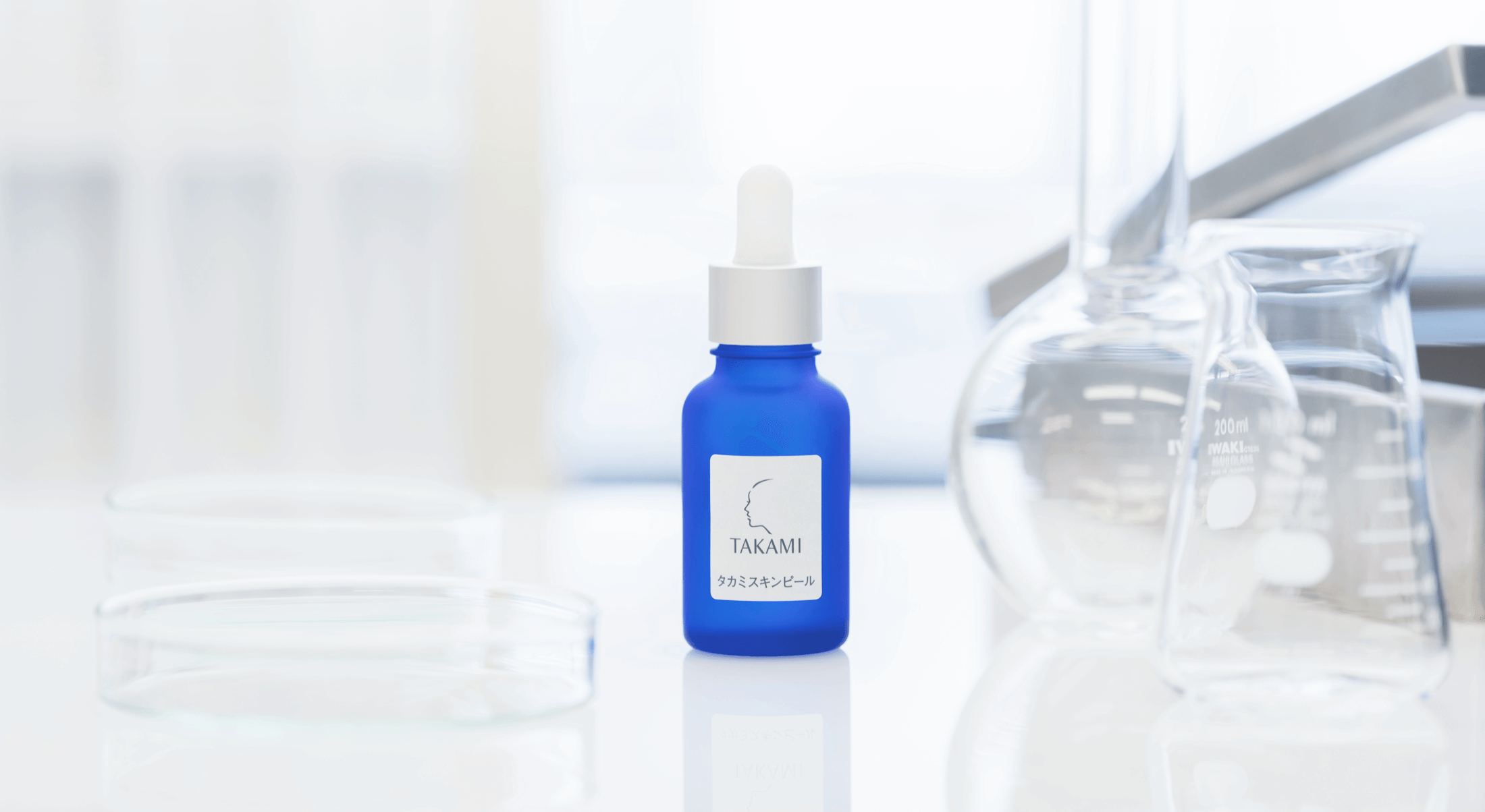 欧莱雅集团宣布收购“小蓝瓶”生产商日本护肤品公司 Takami