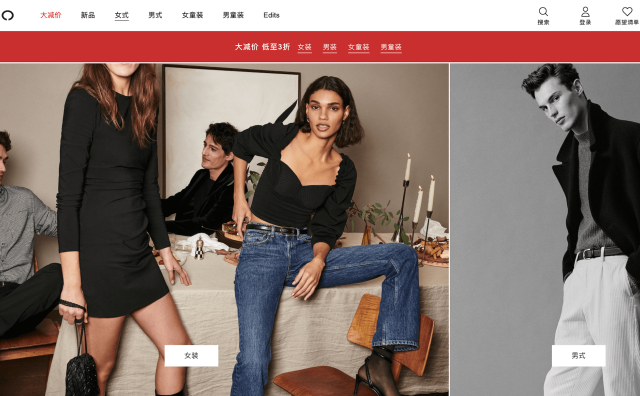西班牙快时尚品牌 Mango 重新审视中国市场策略：停止扩张实体店网络、重点发展数字渠道
