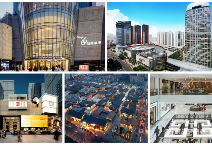 透过数据看中国高端商业地产：SKP、恒隆、IFS、万象城、太古里2020业绩一览