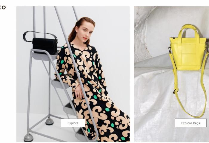 芬兰时尚品牌 Marimekko 第四季度表现强劲，2020年销售额几乎与上年持平