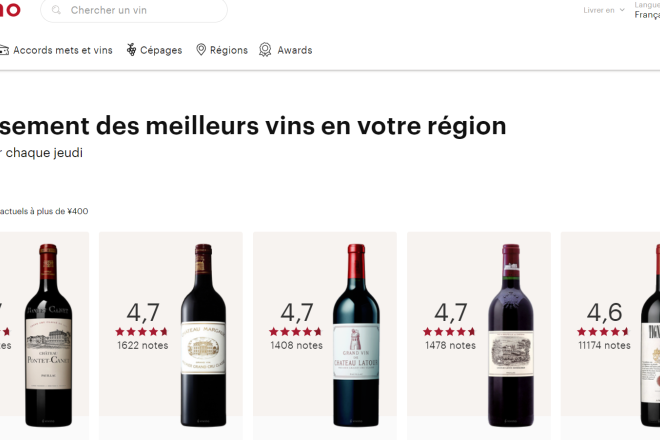 拥有15亿葡萄酒标签的数据库，美国葡萄酒推荐 app Vivino获1.55亿美元D轮融资