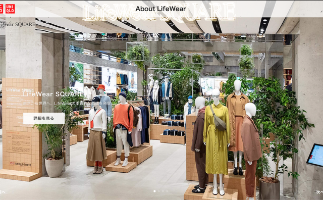 优衣库母公司迅销集团加速亚洲市场扩张，计划每年新增100家门店