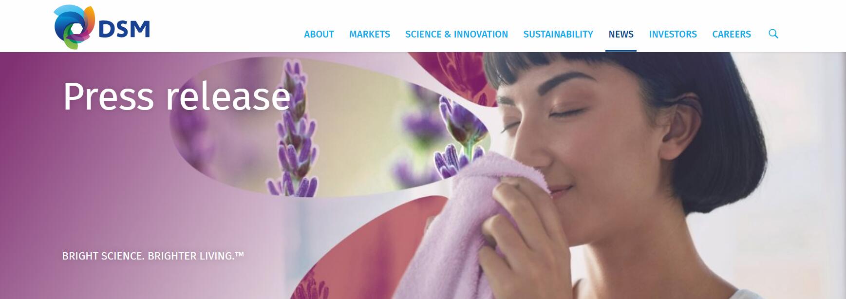 荷兰营养科技巨头 Royal DSM 以1.5亿美元收购美国生物技术公司 Amryis 的香精香水业务